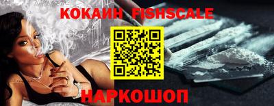 мескалин Донской