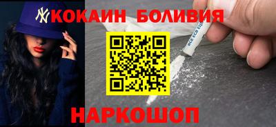 мескалин Донской