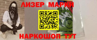 мескалин Донской