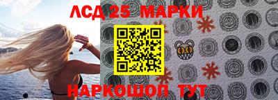 мескалин Донской