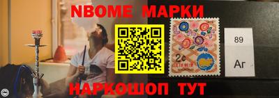 мескалин Донской