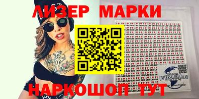 мескалин Донской