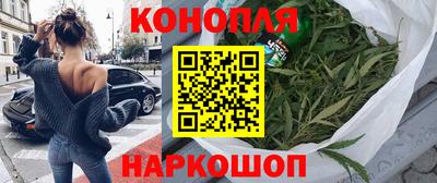 герыч Донецк