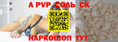дурь Дубна