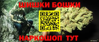 дурь Дубна