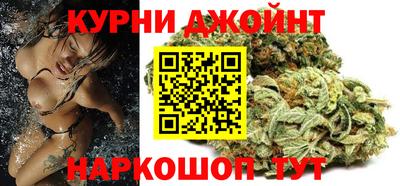 мескалин Донской