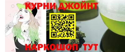 мескалин Донской