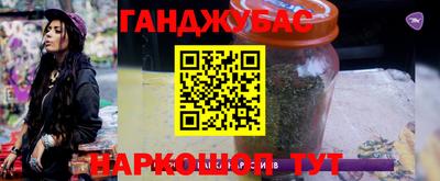 дурь Дубна