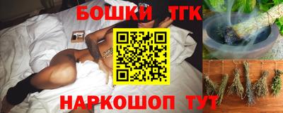 герыч Донецк