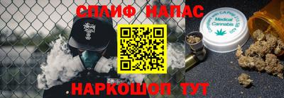 дурь Дубна