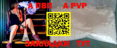 герыч Донецк