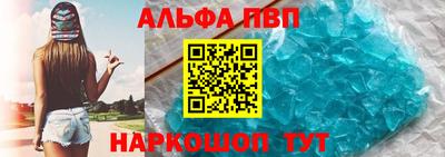 герыч Донецк