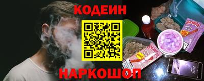 дурь Дубна