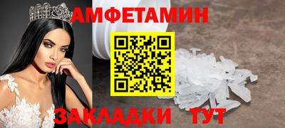дурь Дубна