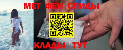герыч Донецк