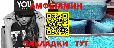 мескалин Донской