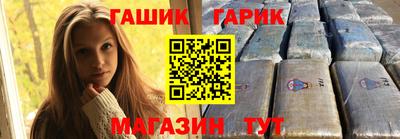 дурь Дубна
