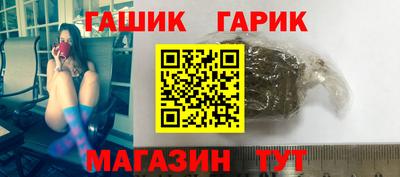 дурь Дубна