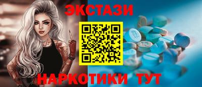 дурь Дубна