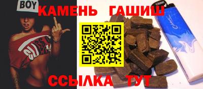 мескалин Донской