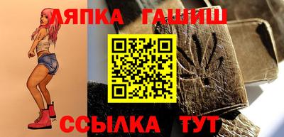 герыч Донецк