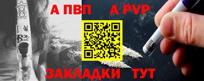 мескалин Донской